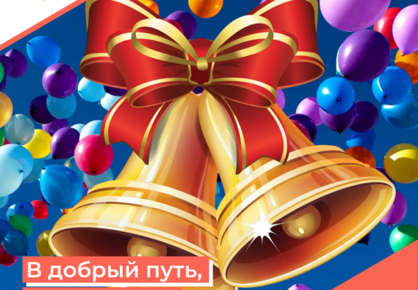 v-dobriy-put-vypuskniki