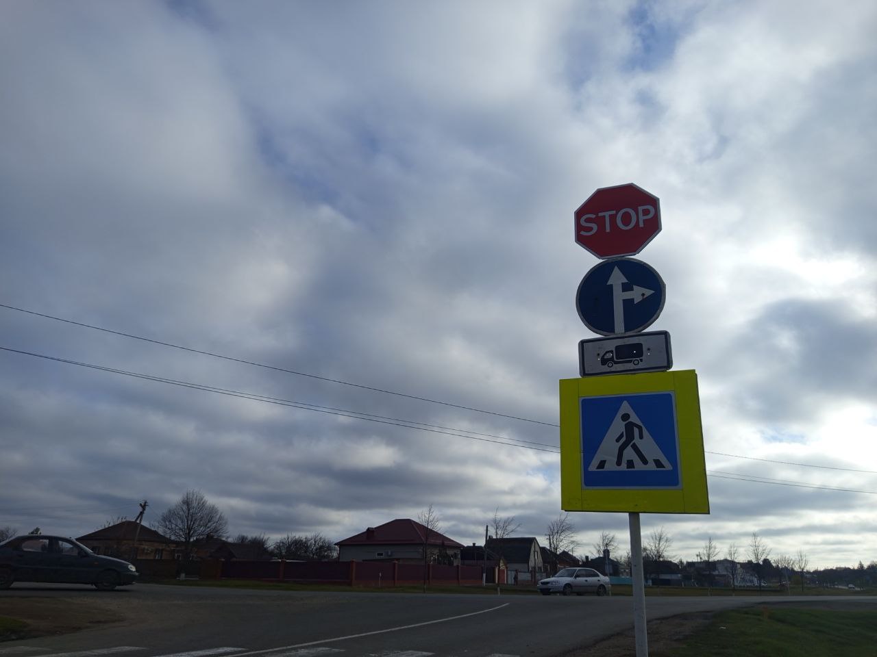 photo_2024-12-04_13-12-14