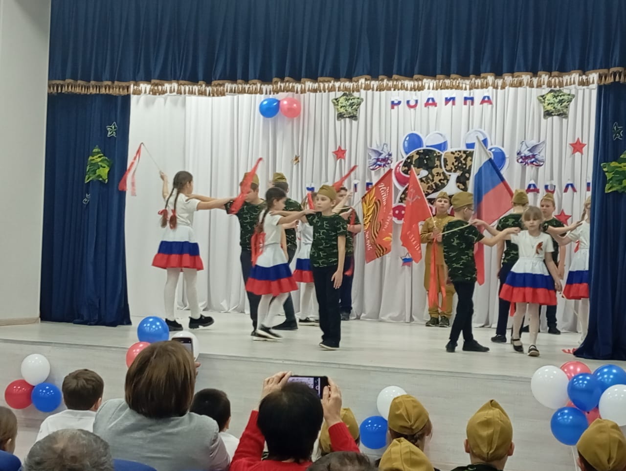 WhatsApp Image 2025-02-21 at 13.26.01