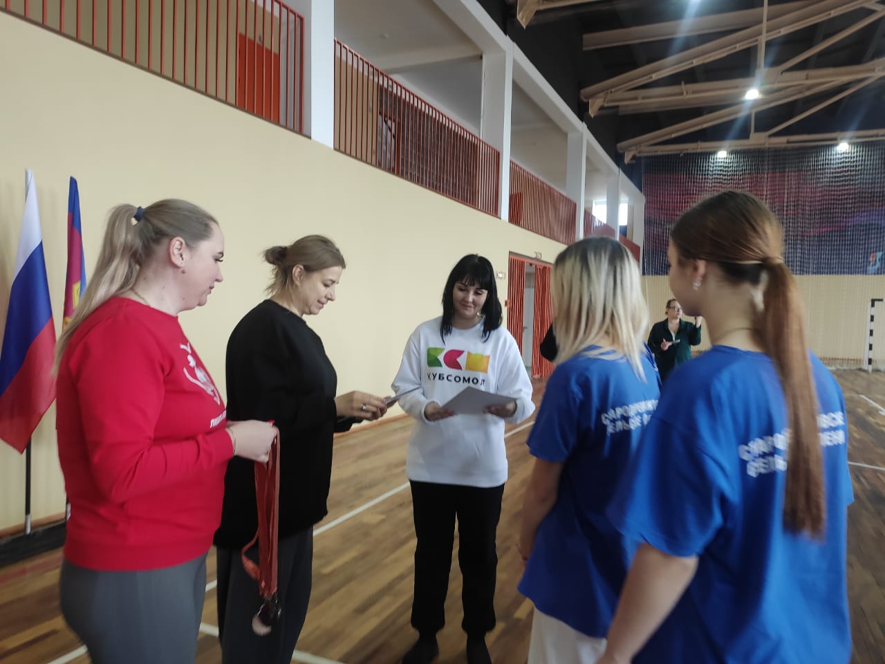 WhatsApp Image 2025-03-04 at 14.25.52