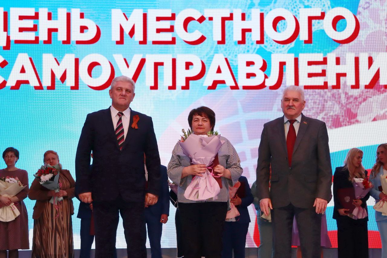 photo_2025-04-21_21-22-38