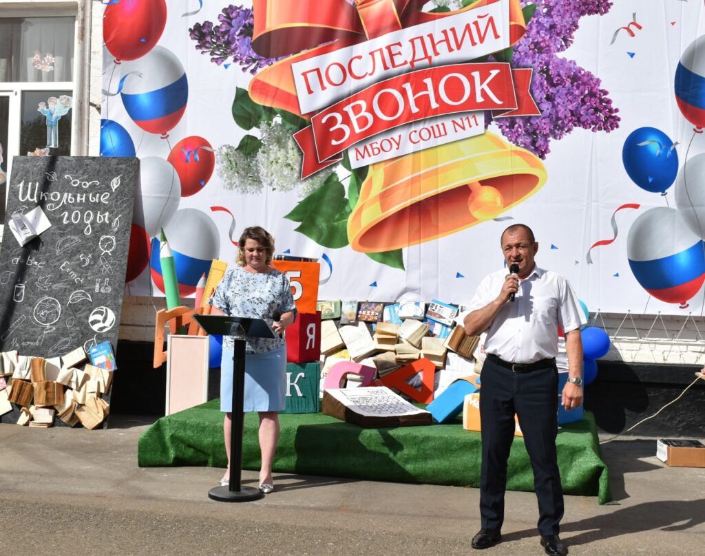 WhatsApp 2025-05-24 в 09.32.46_9b4fbb59