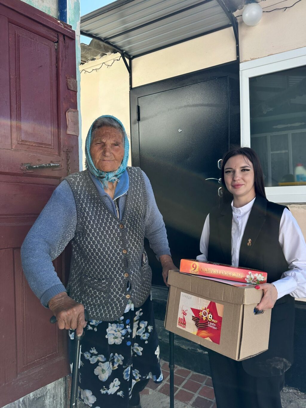 WhatsApp Image 2025-05-06 at 09.44.19