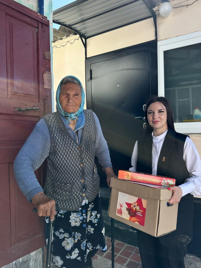 WhatsApp Image 2025-05-06 at 09.44.19