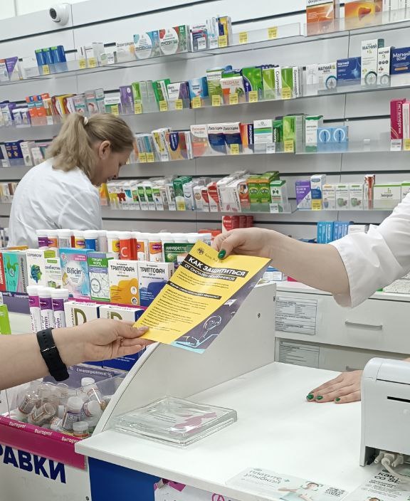 photo_2025-05-30_14-56-17