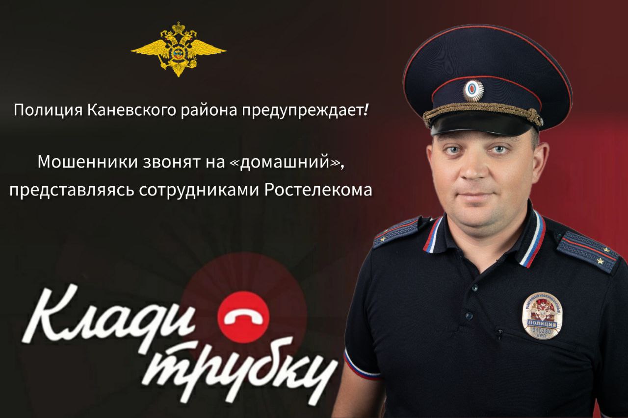 IMG_20250630_144052_644