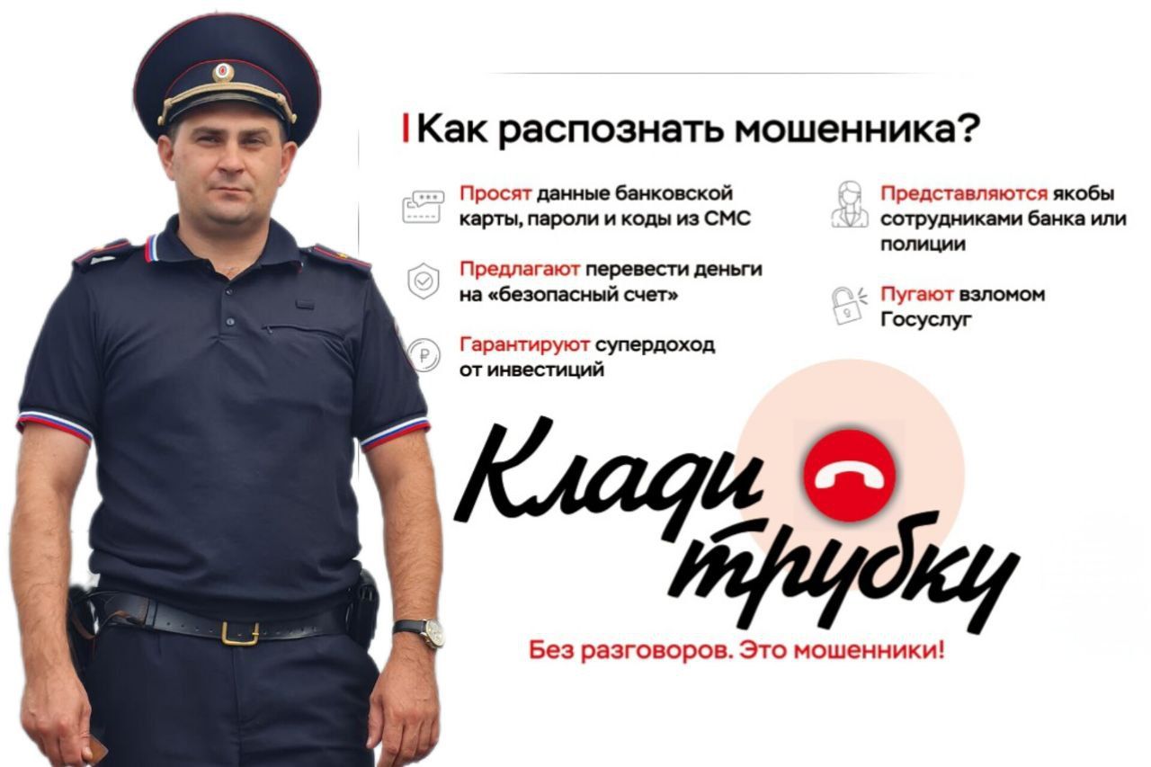 IMG_20250714_074737_756