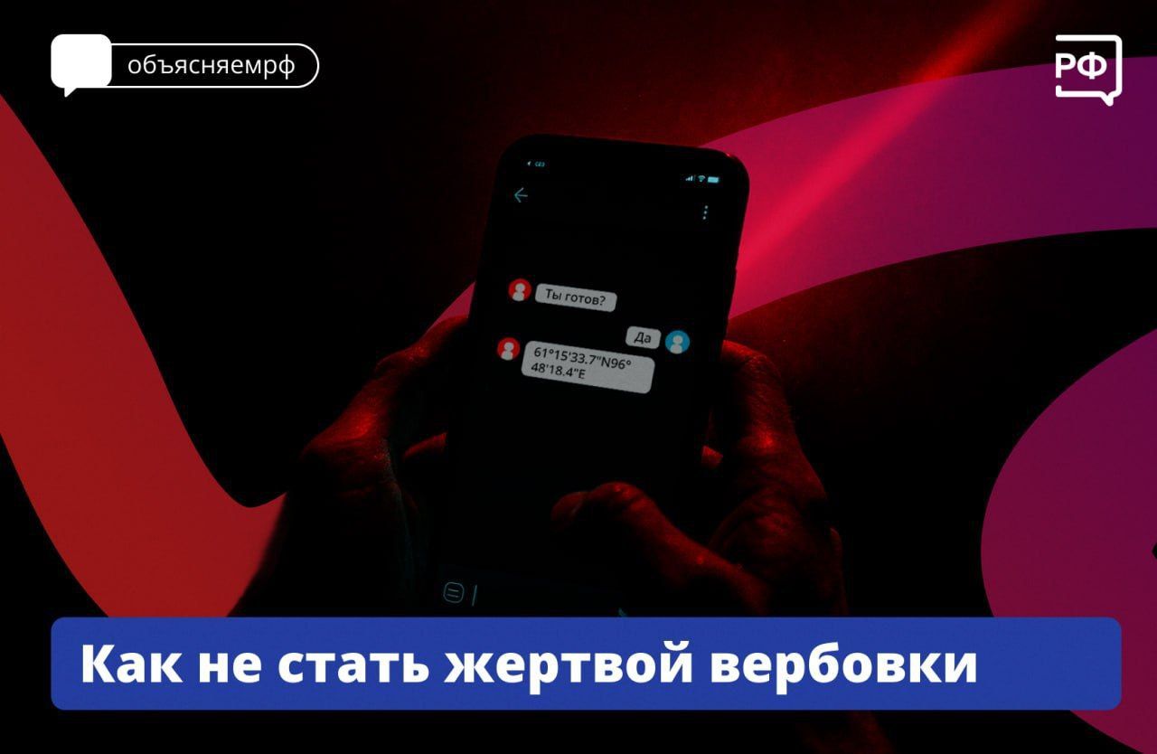 IMG_20250725_193154_454