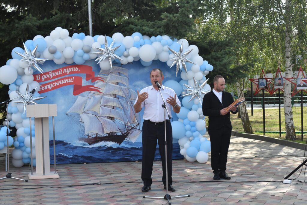 WhatsApp Image 2025-06-30 at 19.28.37