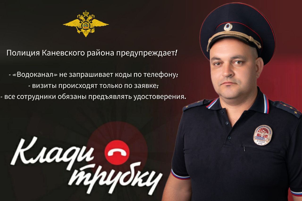 photo_2025-07-18_08-11-17