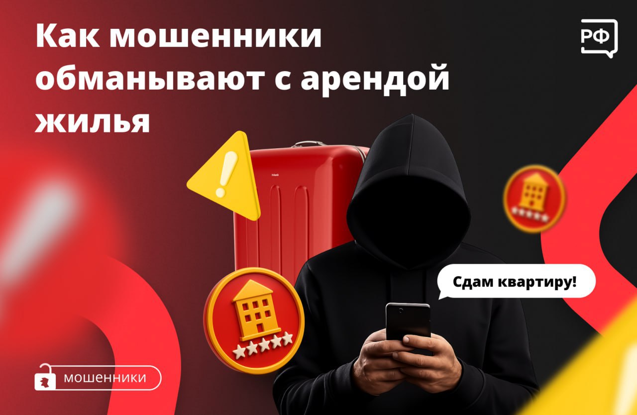 photo_2025-08-06_11-13-24