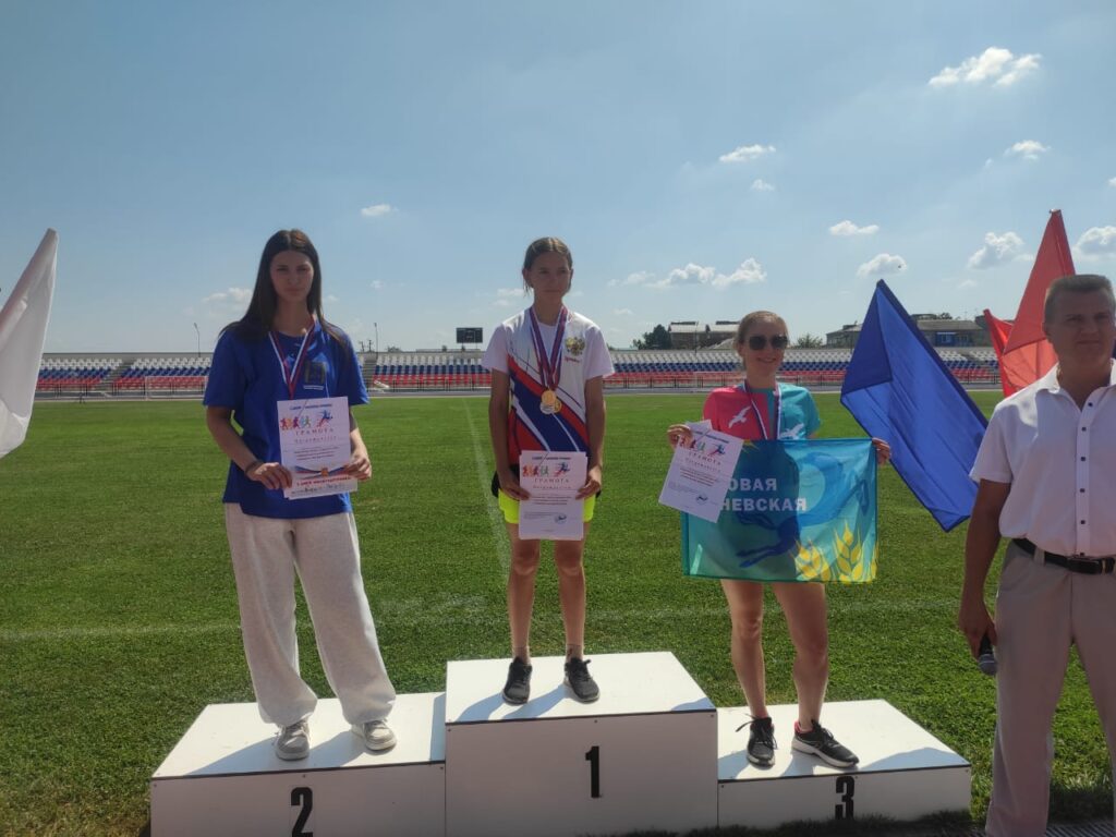 Изображение WhatsApp 2025-08-11 в 13.22.19_2bbeb1e5