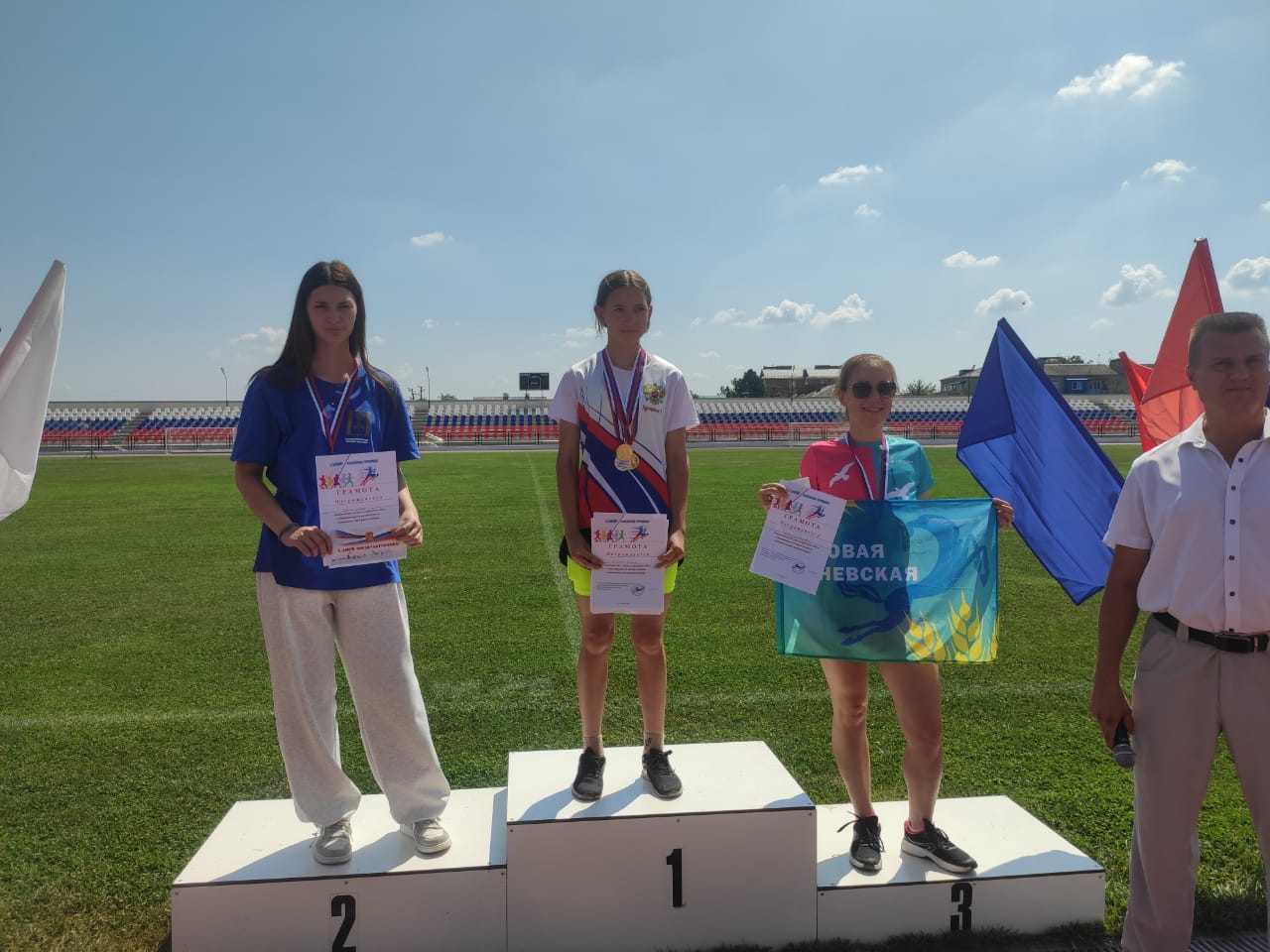 Изображение WhatsApp 2025-08-11 в 13.22.19_2bbeb1e5