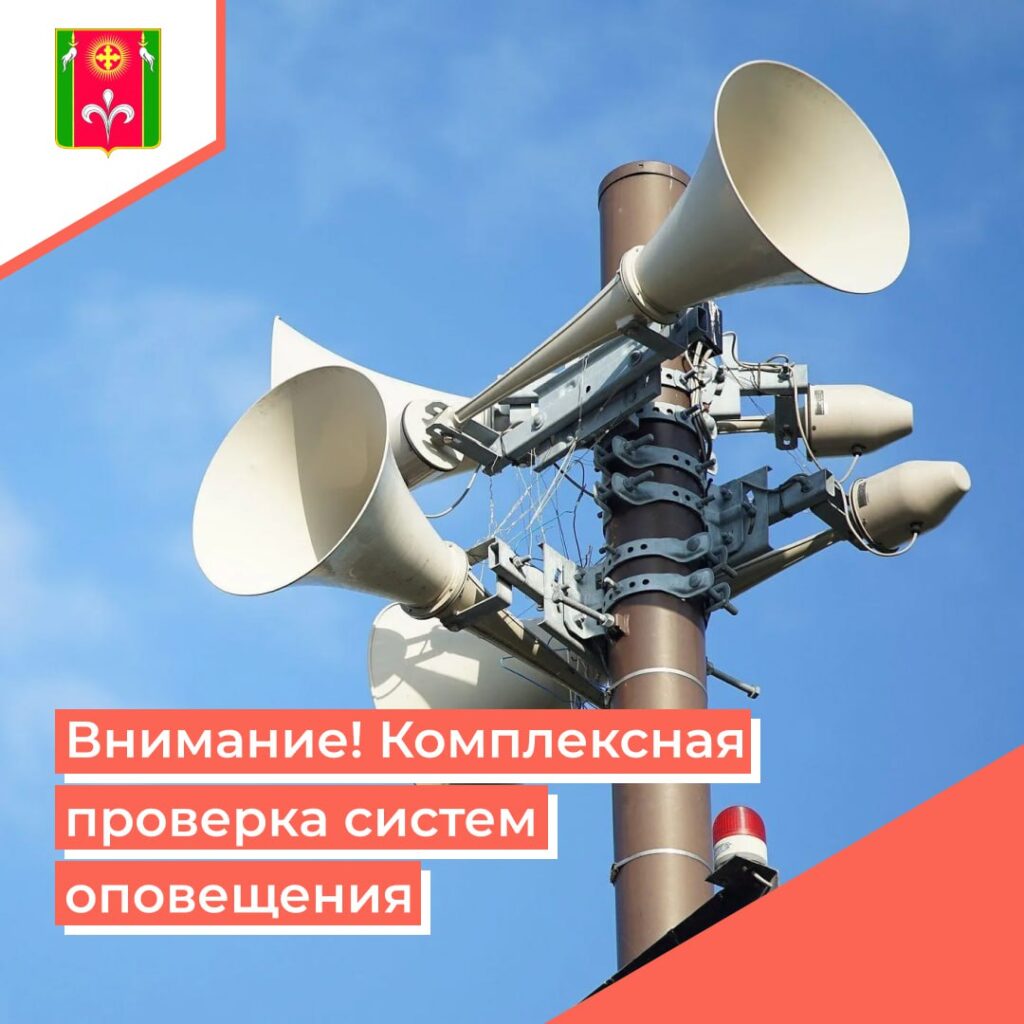 IMG_20250926_150854_553