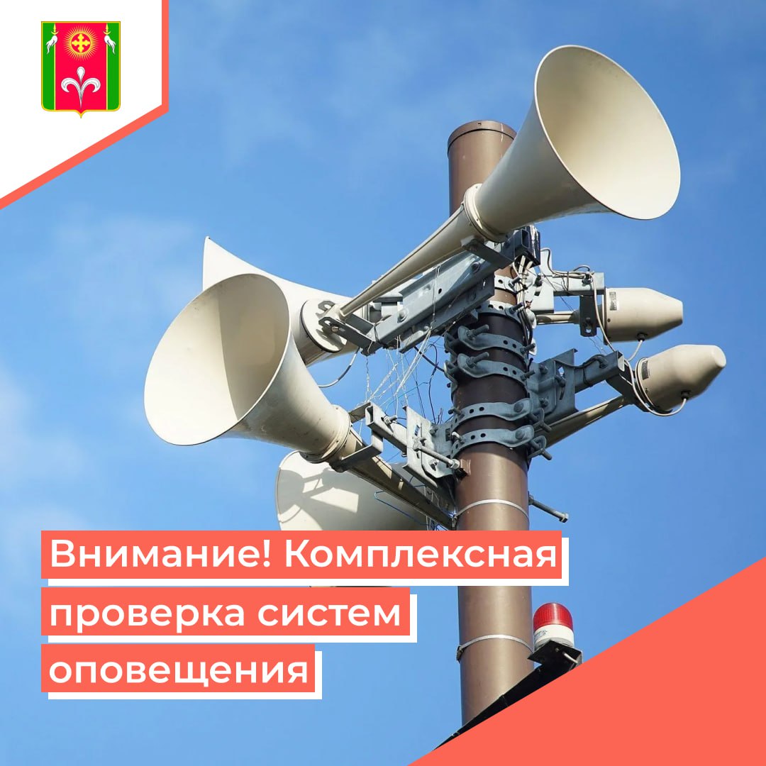 IMG_20250926_150854_553