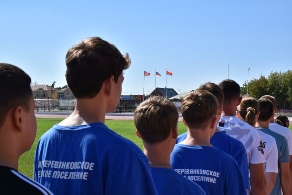 WhatsApp Image 2025-09-08 at 14.31.47