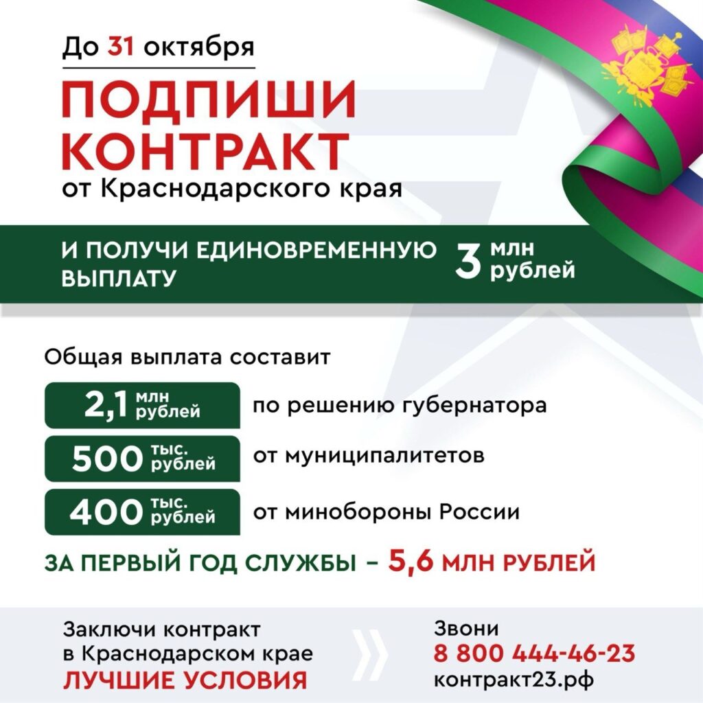 IMG-20251002-WA0016(1)