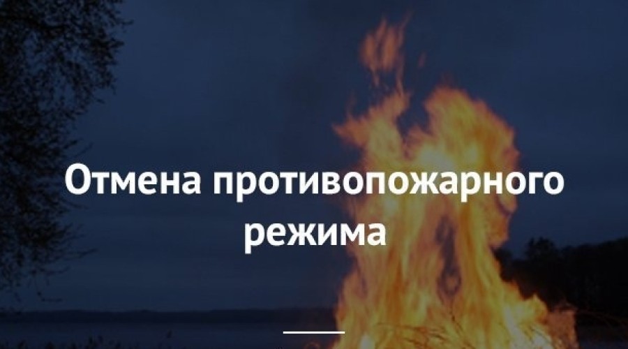 dd9cc5d704c86d3963d48bd0fcf66e63_w900_h500_cp