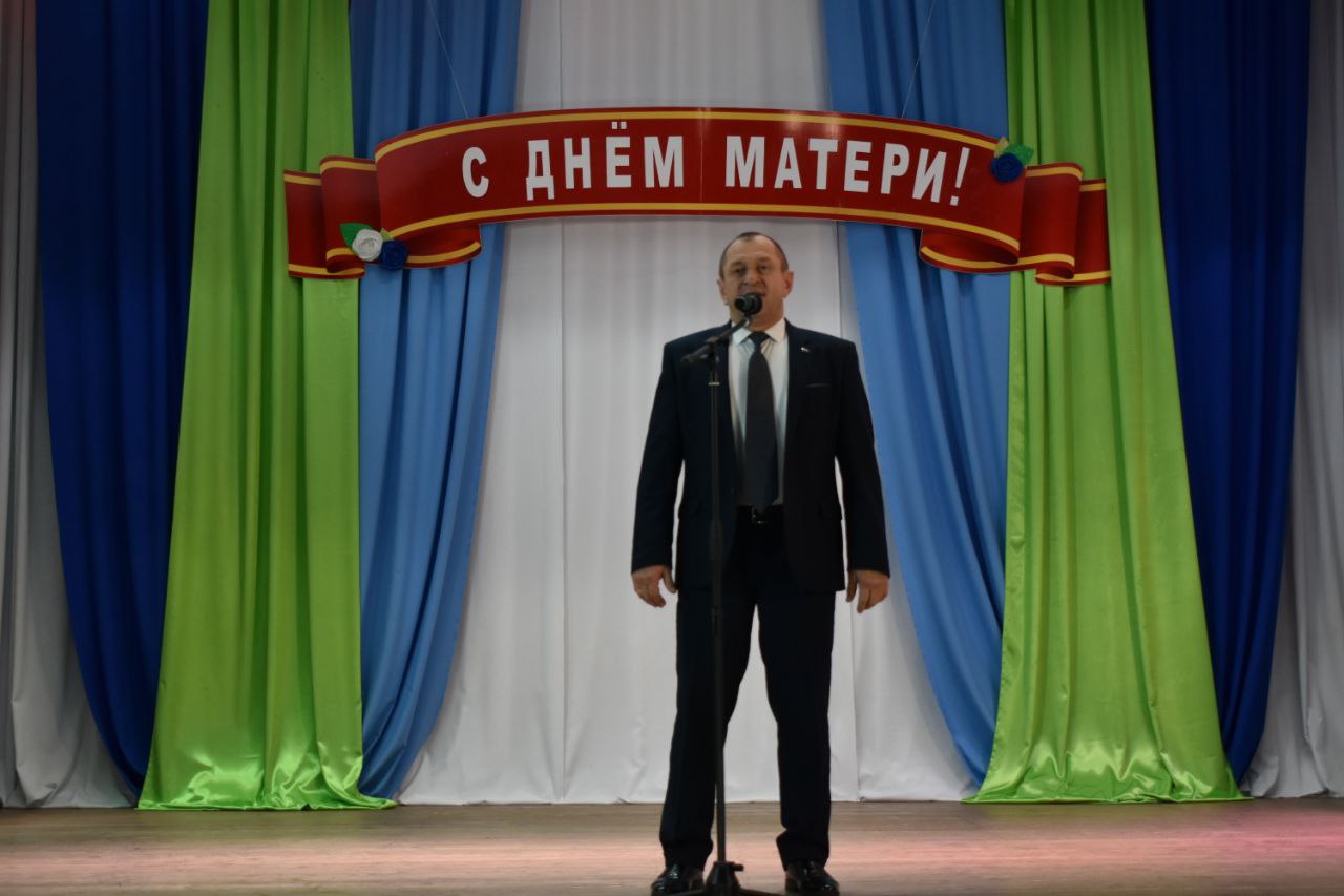 photo_2025-11-30_17-56-04