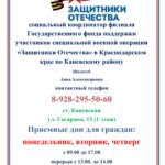 1c0992e1-76b0-4645-b633-84d06d65b2cc-1