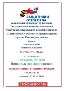 1c0992e1-76b0-4645-b633-84d06d65b2cc-1