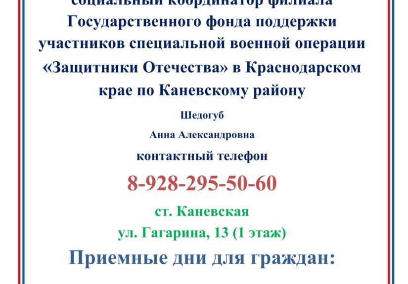 1c0992e1-76b0-4645-b633-84d06d65b2cc-1