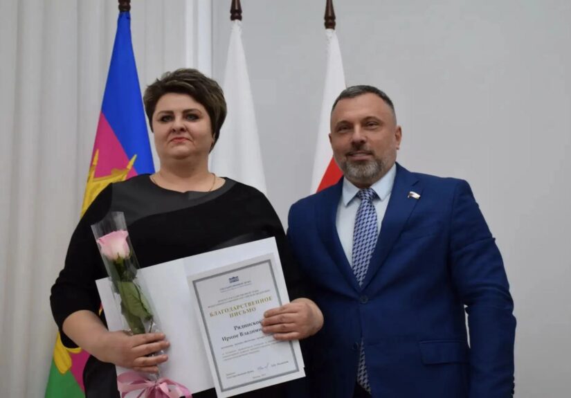 photo_2026-02-06_15-07-53