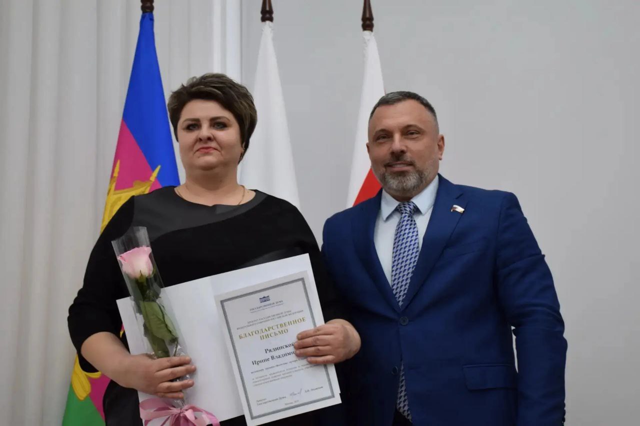 photo_2026-02-06_15-07-53