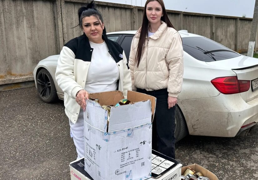 1e7205b1-4bb4-41f2-b251-01bd8cbbdd35