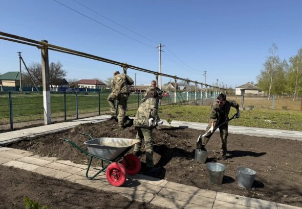 0bc6d249-7cf6-4cbc-80f8-16554095ad36