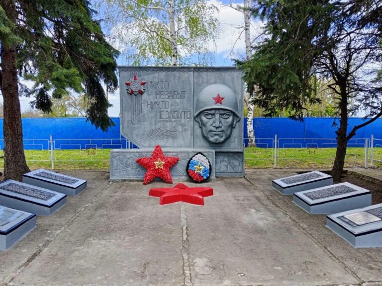 4bdb75d0-3661-4f53-92aa-e78e6e539d64