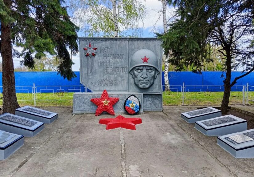 4bdb75d0-3661-4f53-92aa-e78e6e539d64