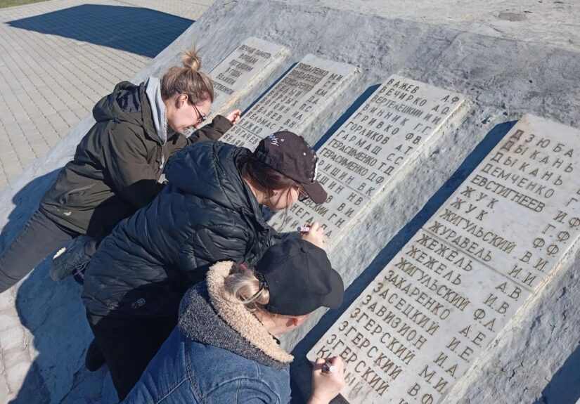 IMG_20260406_195651_988