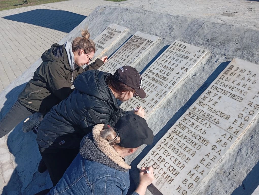 IMG_20260406_195651_988