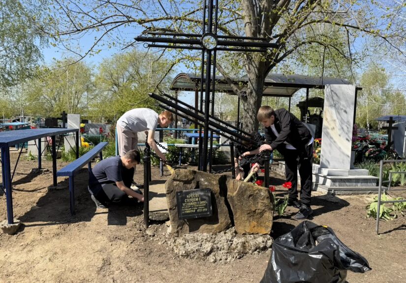 IMG_20260417_151207_174