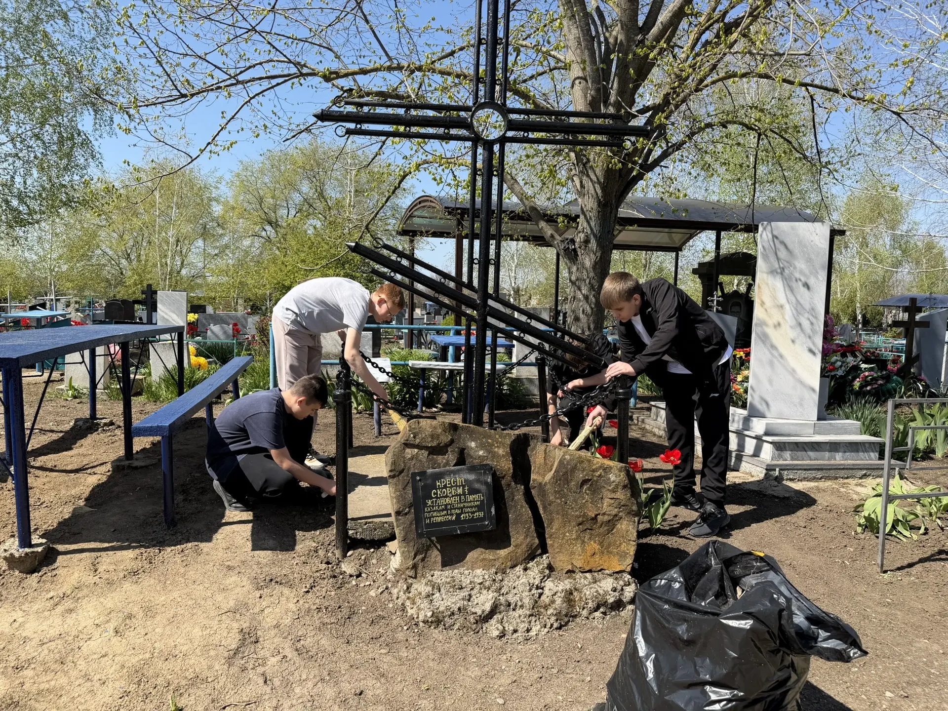 IMG_20260417_151207_174