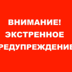 2022-09-07-10-45
