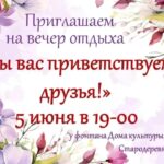 638e2510-ed84-4817-b3fe-393305089ef4