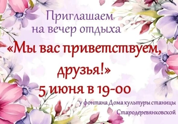 638e2510-ed84-4817-b3fe-393305089ef4