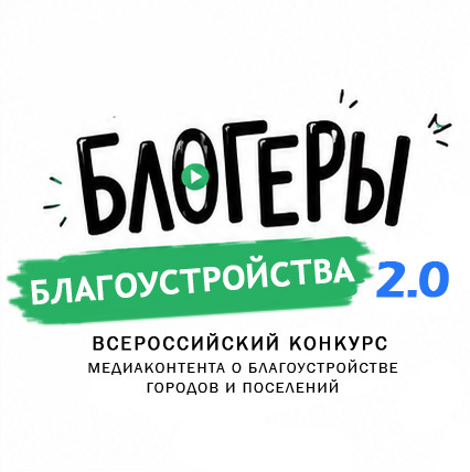 __2