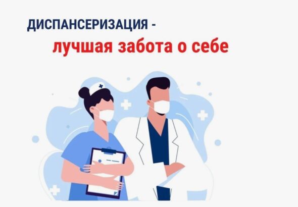 f1a08f0cc99c16e0a0e0775b71fc0a5e