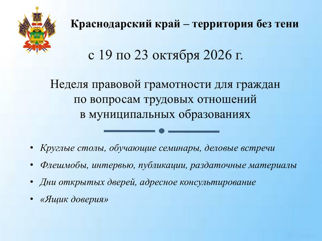 банер