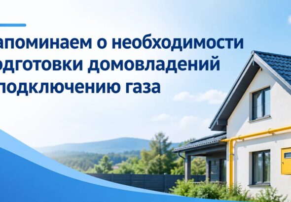 15c57523-76aa-4c09-94c2-395d4ddd20c3