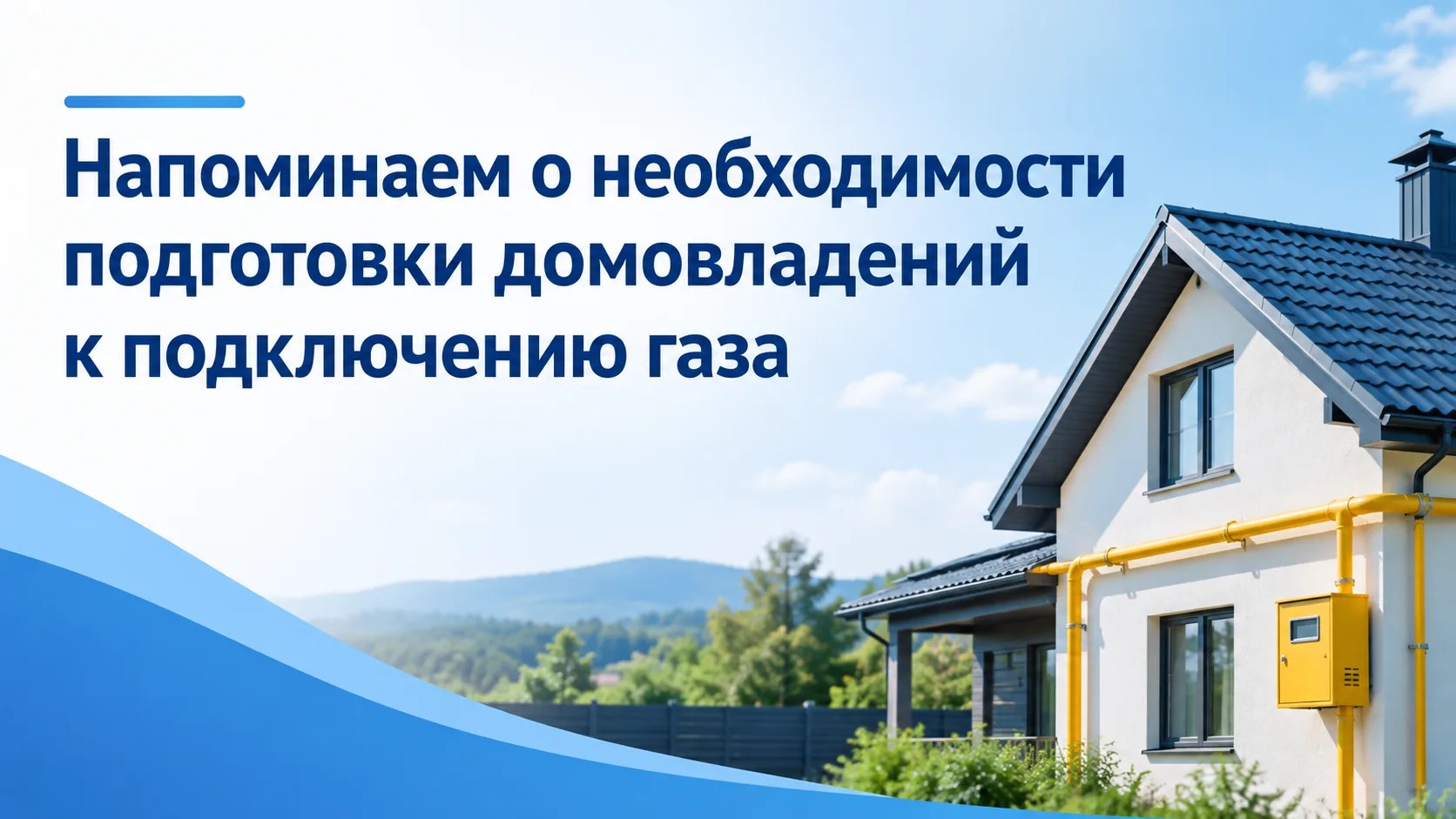 15c57523-76aa-4c09-94c2-395d4ddd20c3