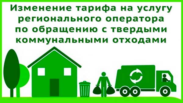 8ef1b78ef551488a260b0753c523292c